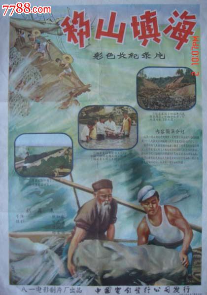 办理 悉尼科技大学学历认证